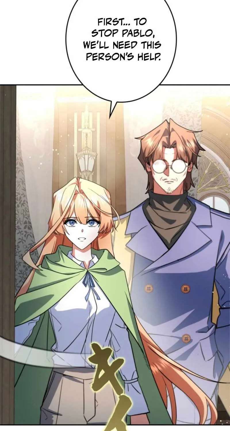 The Sword Emperor Who Surpasses His Previous Life Chapter 39 - page 57