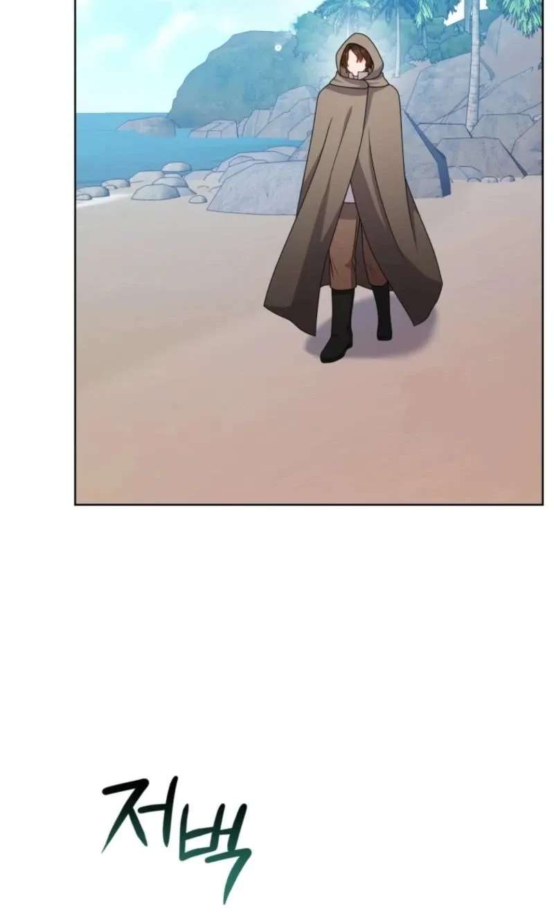 Daughter-In-Law to the Mad Dog of Honor Chapter 101 - page 86
