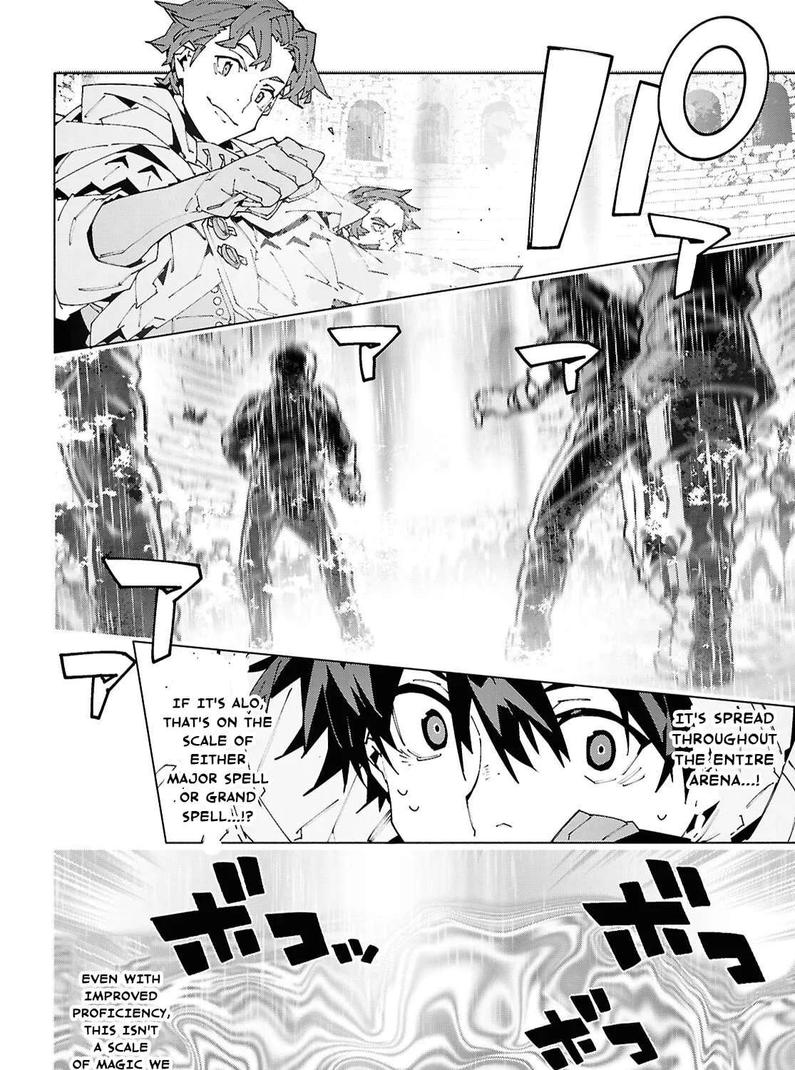 Sword Art Online Unital Ring Chapter 25.2 - page 2