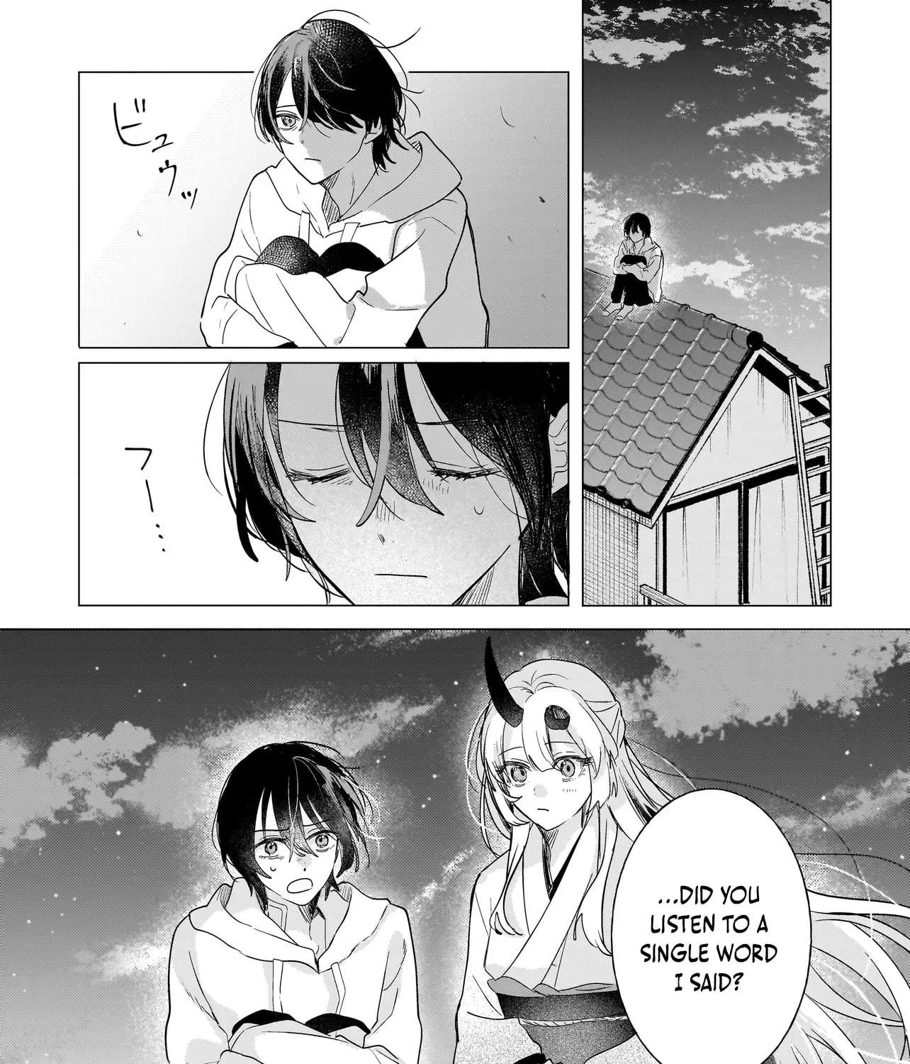 Onihime Is In My House Chapter 1 - page 72