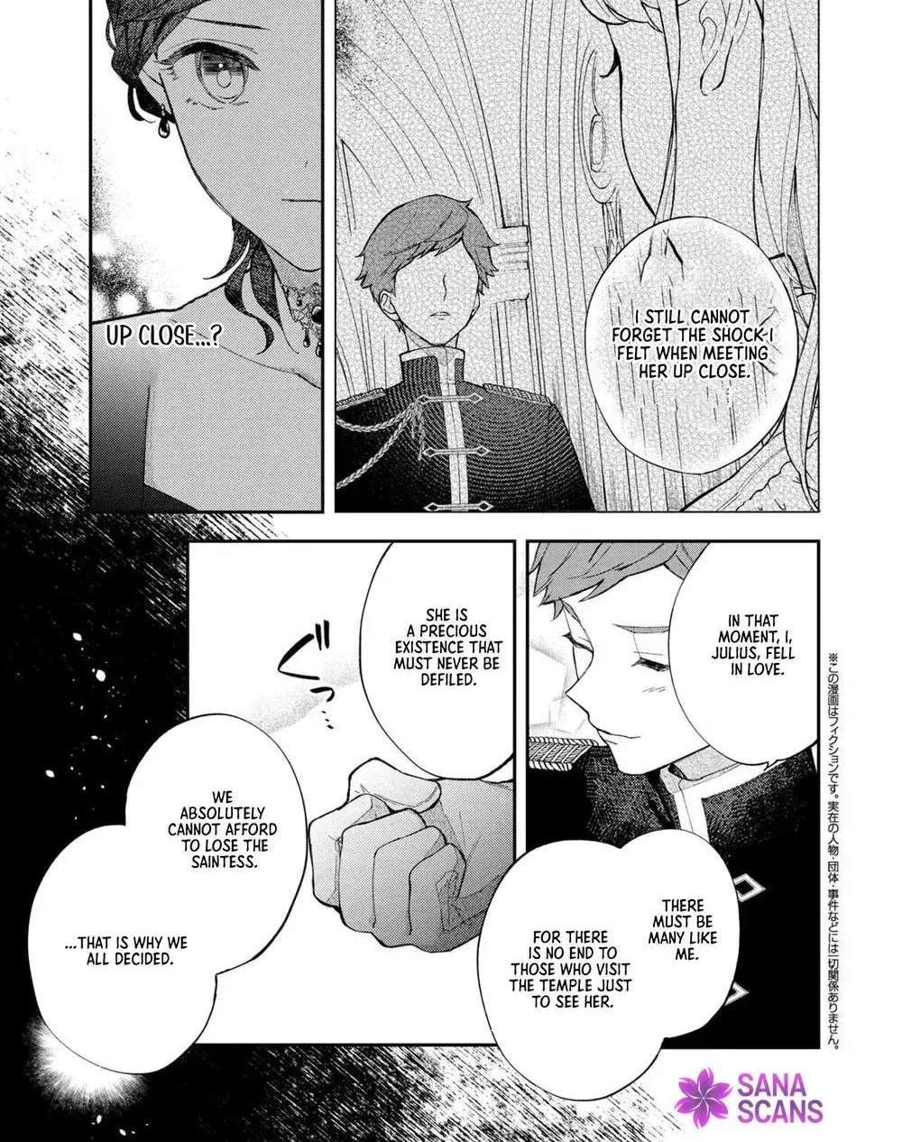 The Resigned Lady Doesn't Need Love — But My Fiancé Won't Stop Doting on Me Chapter 3 - page 3