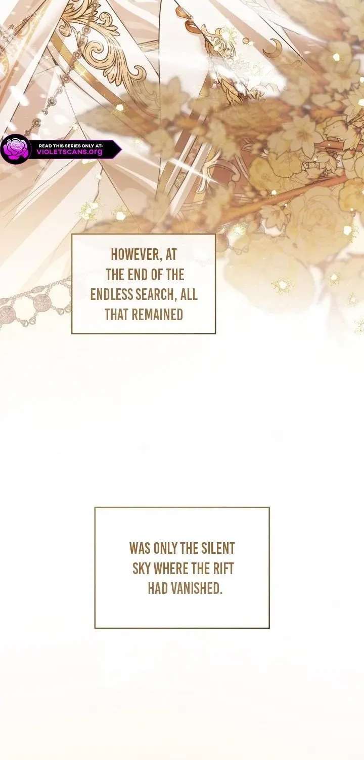 The Princess Stans in Secret Chapter 103 - page 17