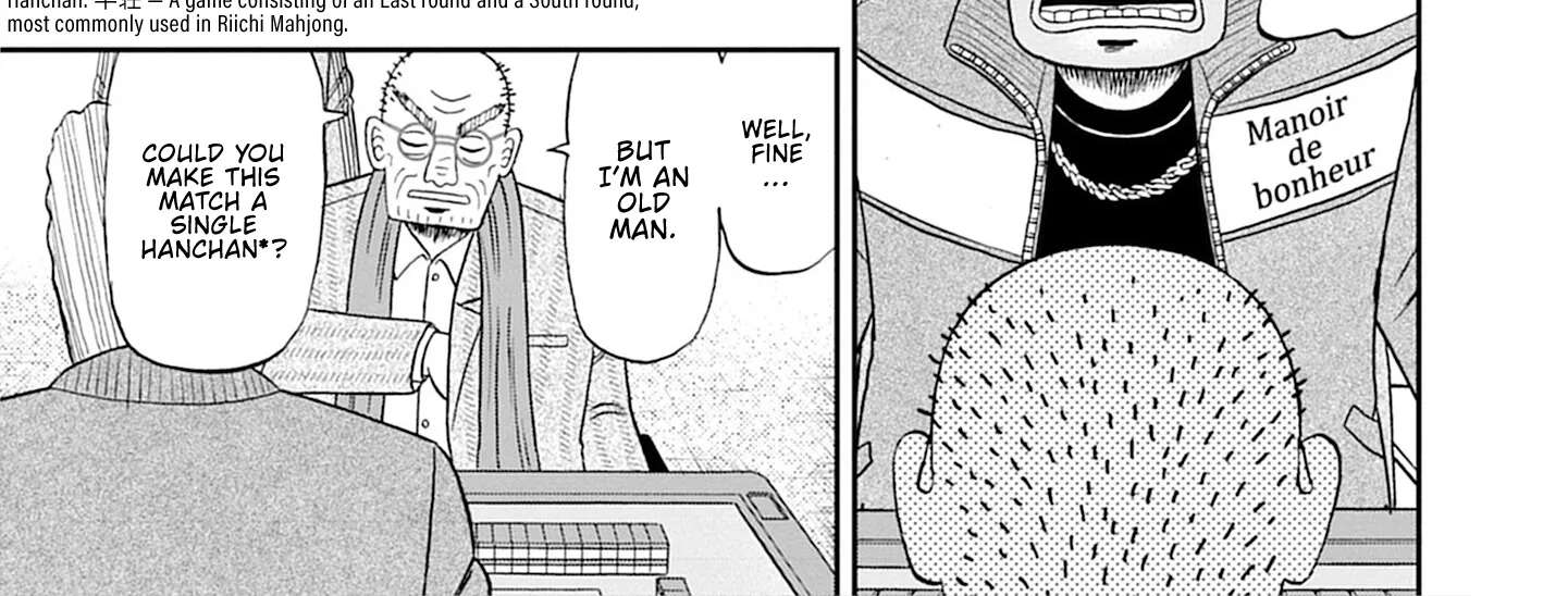 Roukyou Bakuto-den SOGA Chapter 1 - page 48