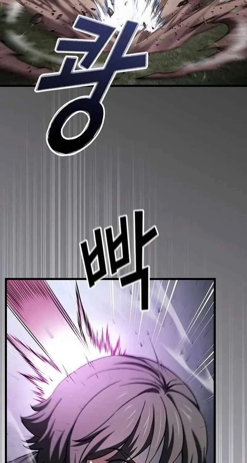 So？ Did Someone Force You to Become the Heavenly Demon？ Chapter 57 - page 31