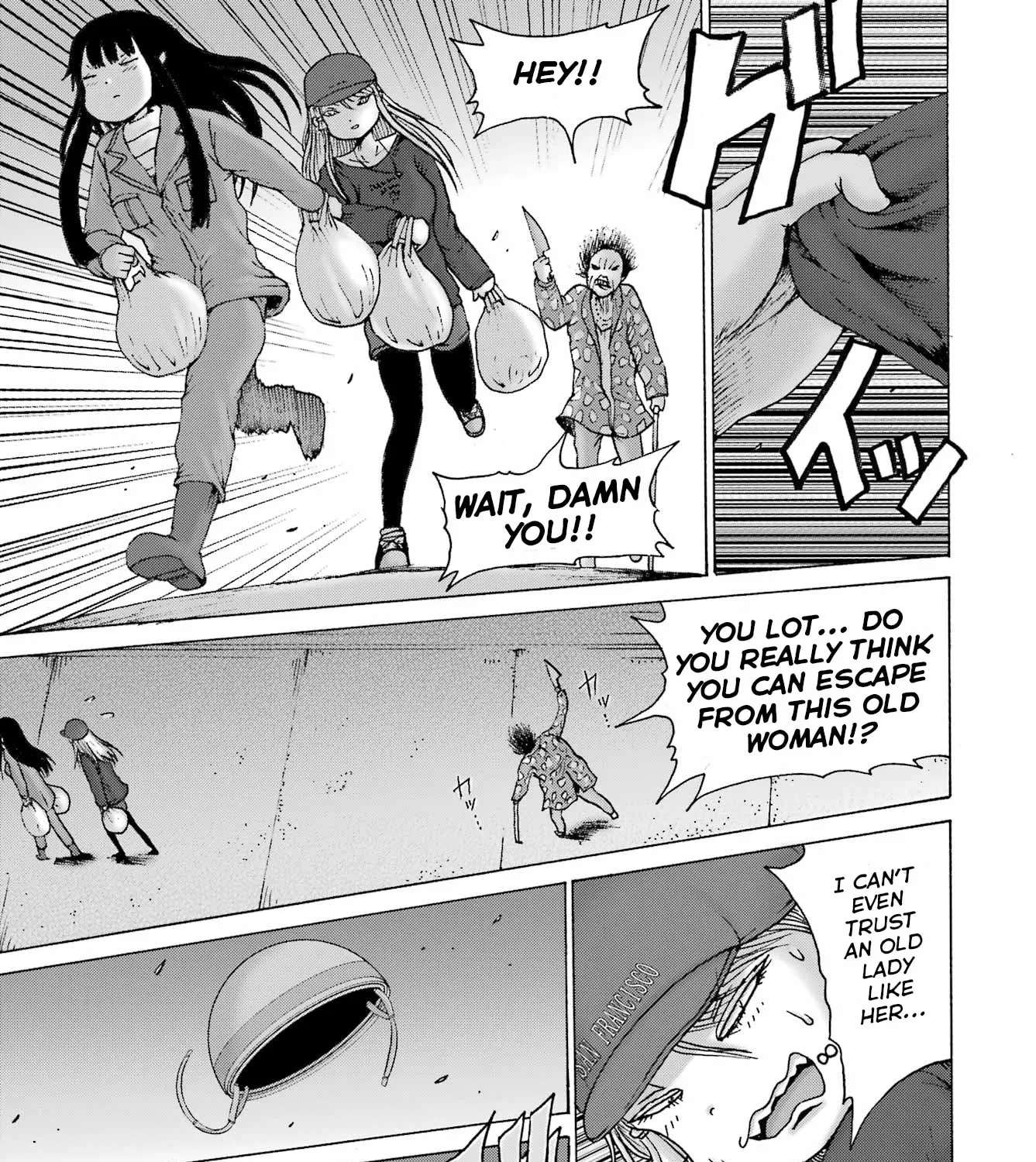High Score Girl DASH Chapter 69 - page 34