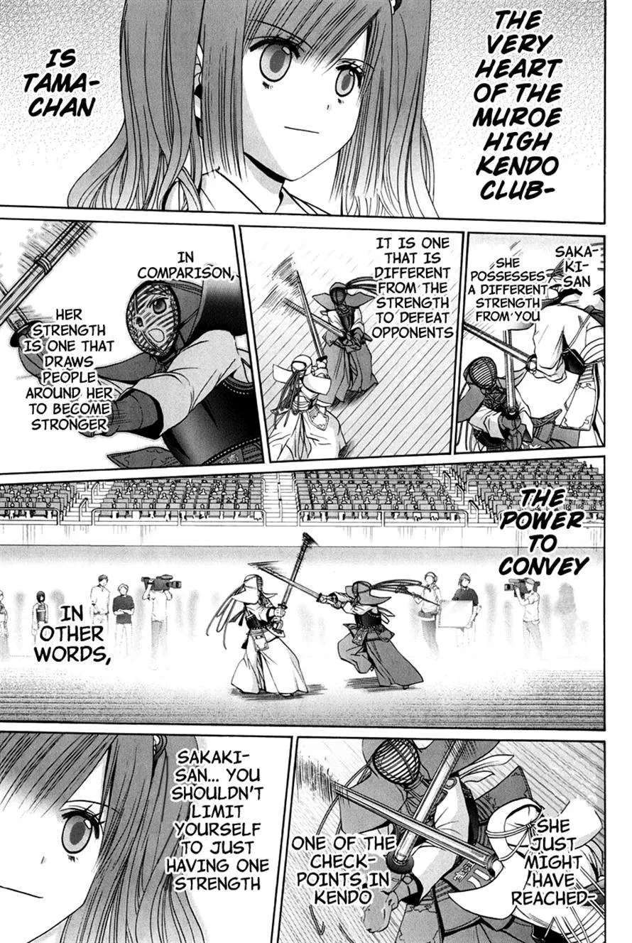 Bamboo Blade Chapter 109 - page 209