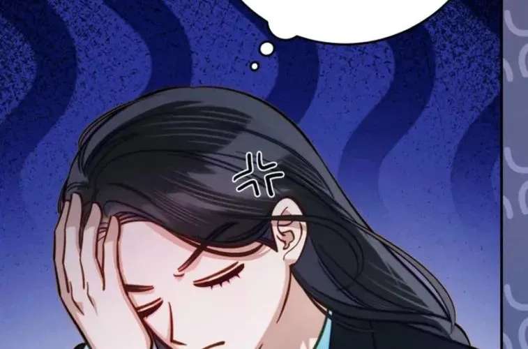 The Top Student Hides Her Regression Chapter 10 - page 77
