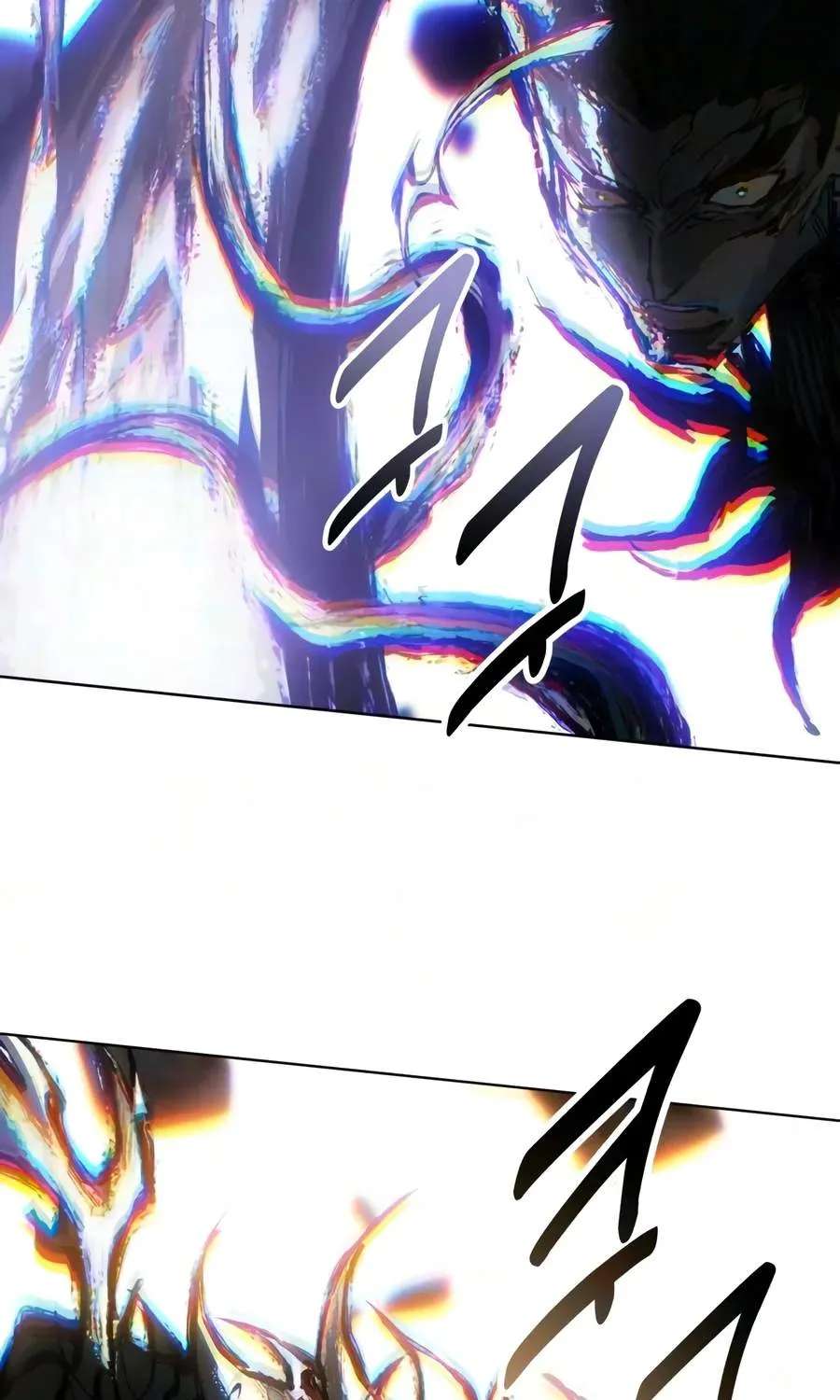 I Killed An Academy Player Chapter 139 - page 174