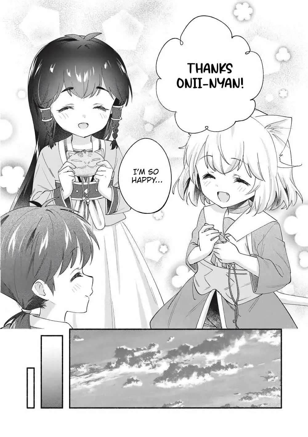 Kojiin Tamer Chapter 65 - page 6
