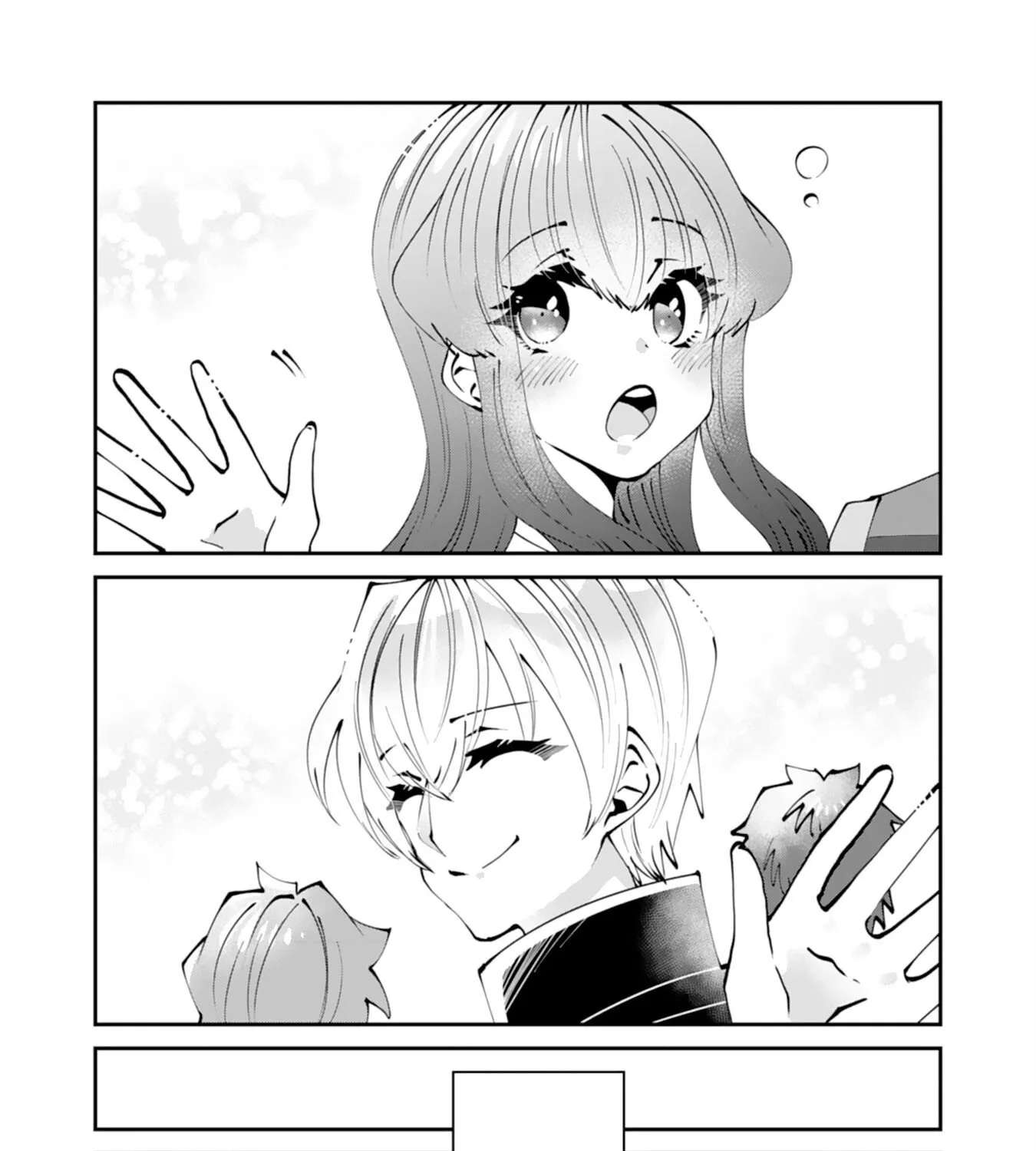 You Call Me 'You' and Break the Engagement? Fine—You'll Regret It. Chapter 6 - page 51