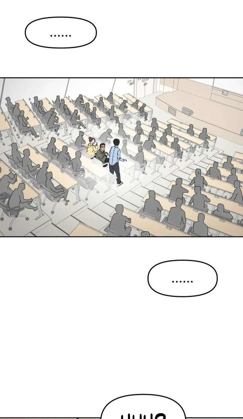 My First Love, Transformed! Chapter 1 - page 25