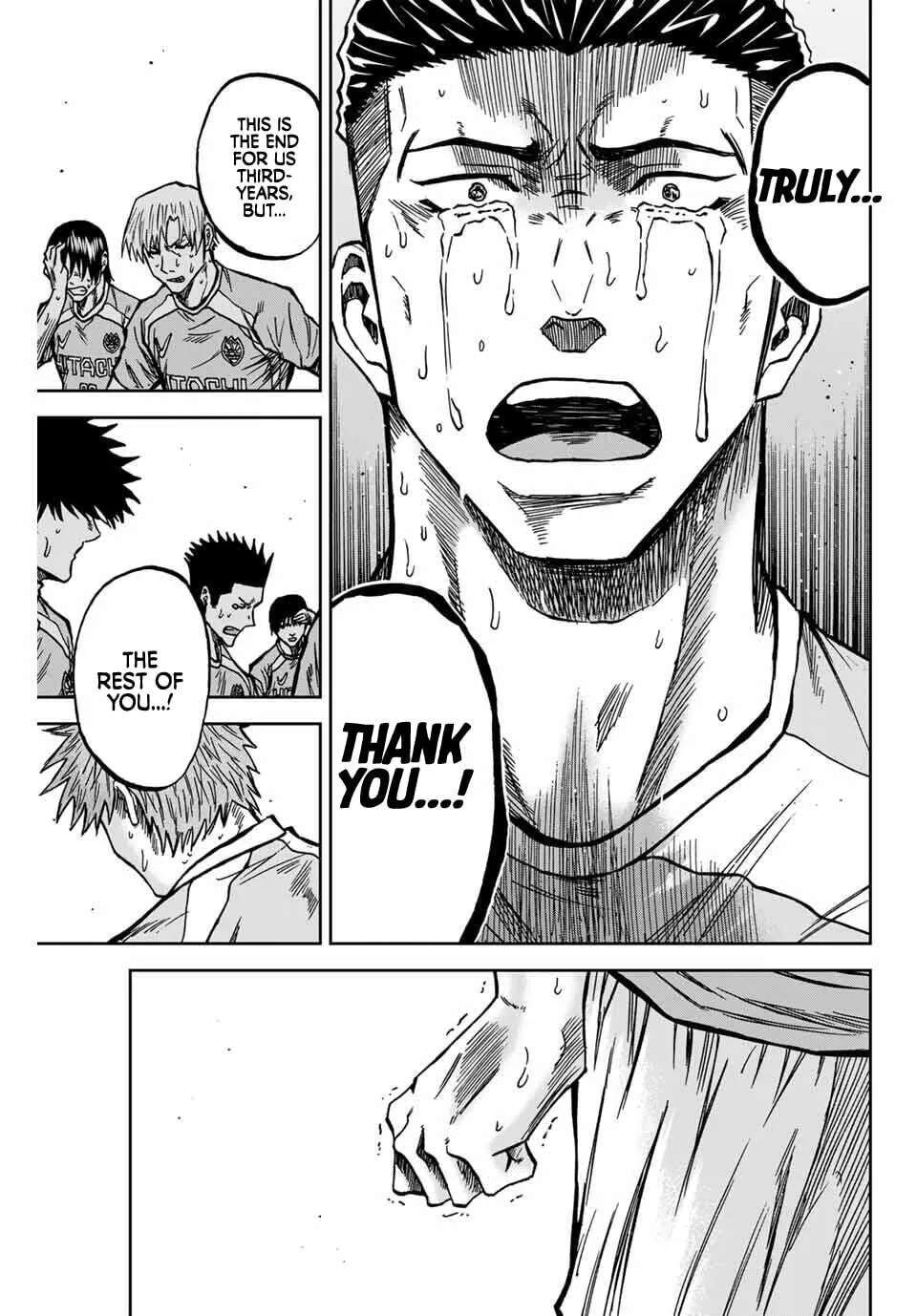 Aoku Somero Chapter 226 - page 10