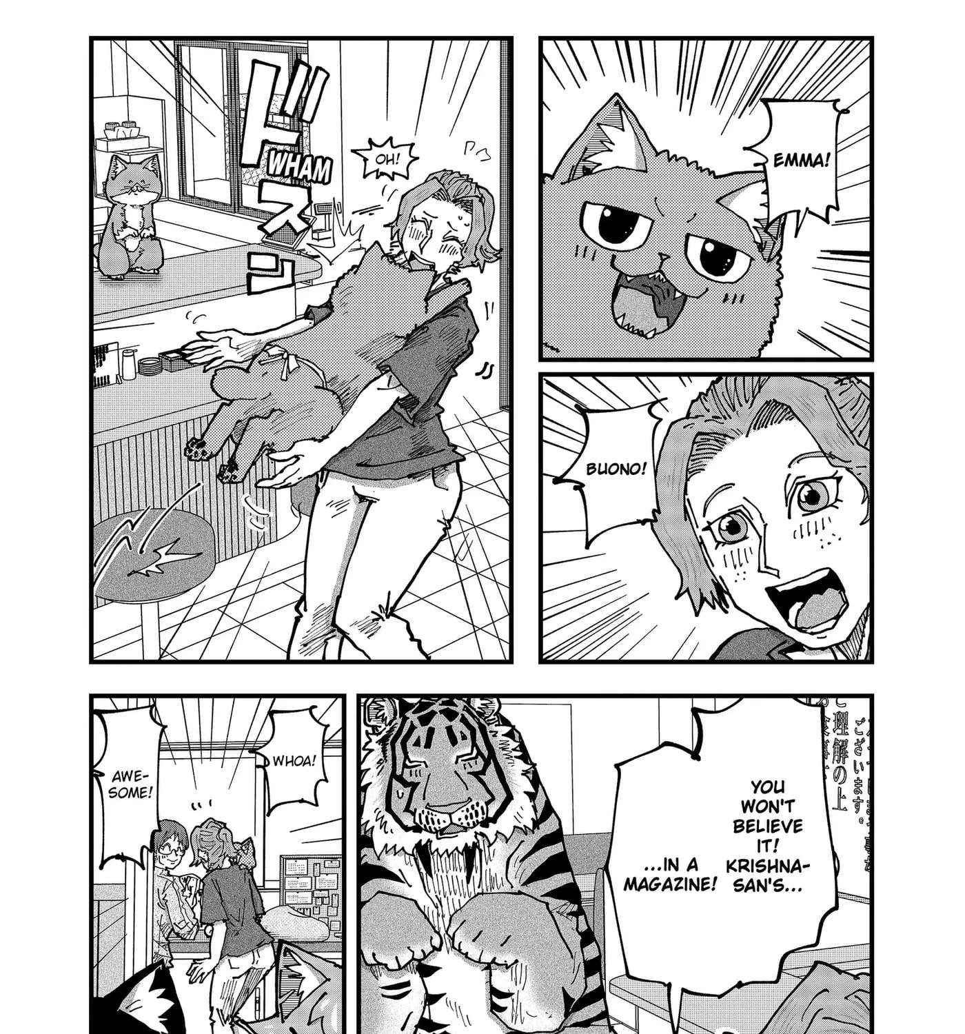 Ramen Aka Neko Chapter 205 - page 19