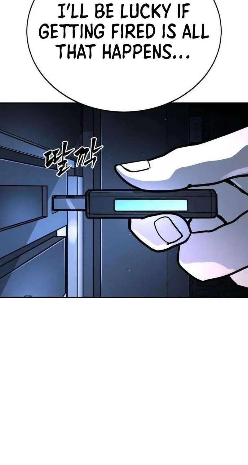 Fight Delivery Chapter 25 - page 82