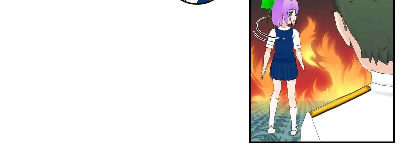 It Started With A Wi-Fi Network Name Chapter 80 - page 24
