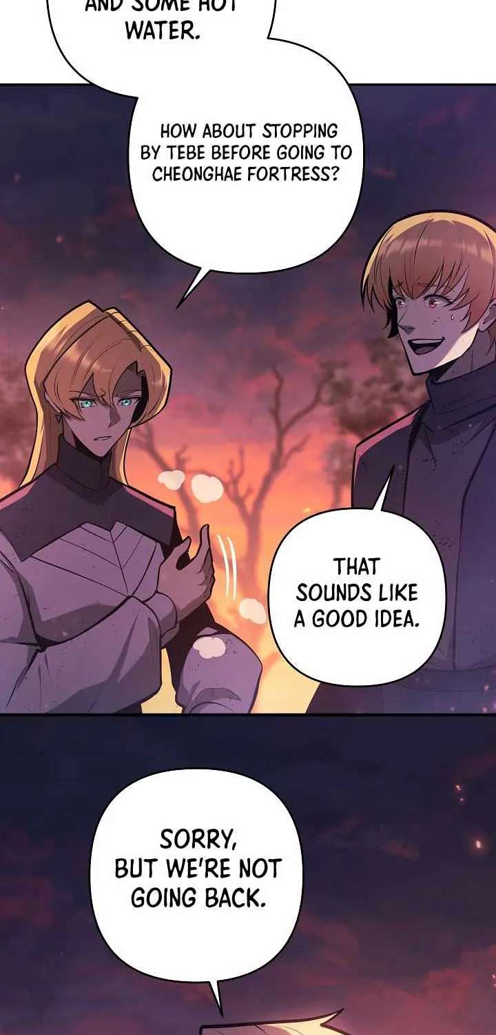 The Mad Dog of the Duke’s Estate Chapter 72 - page 37
