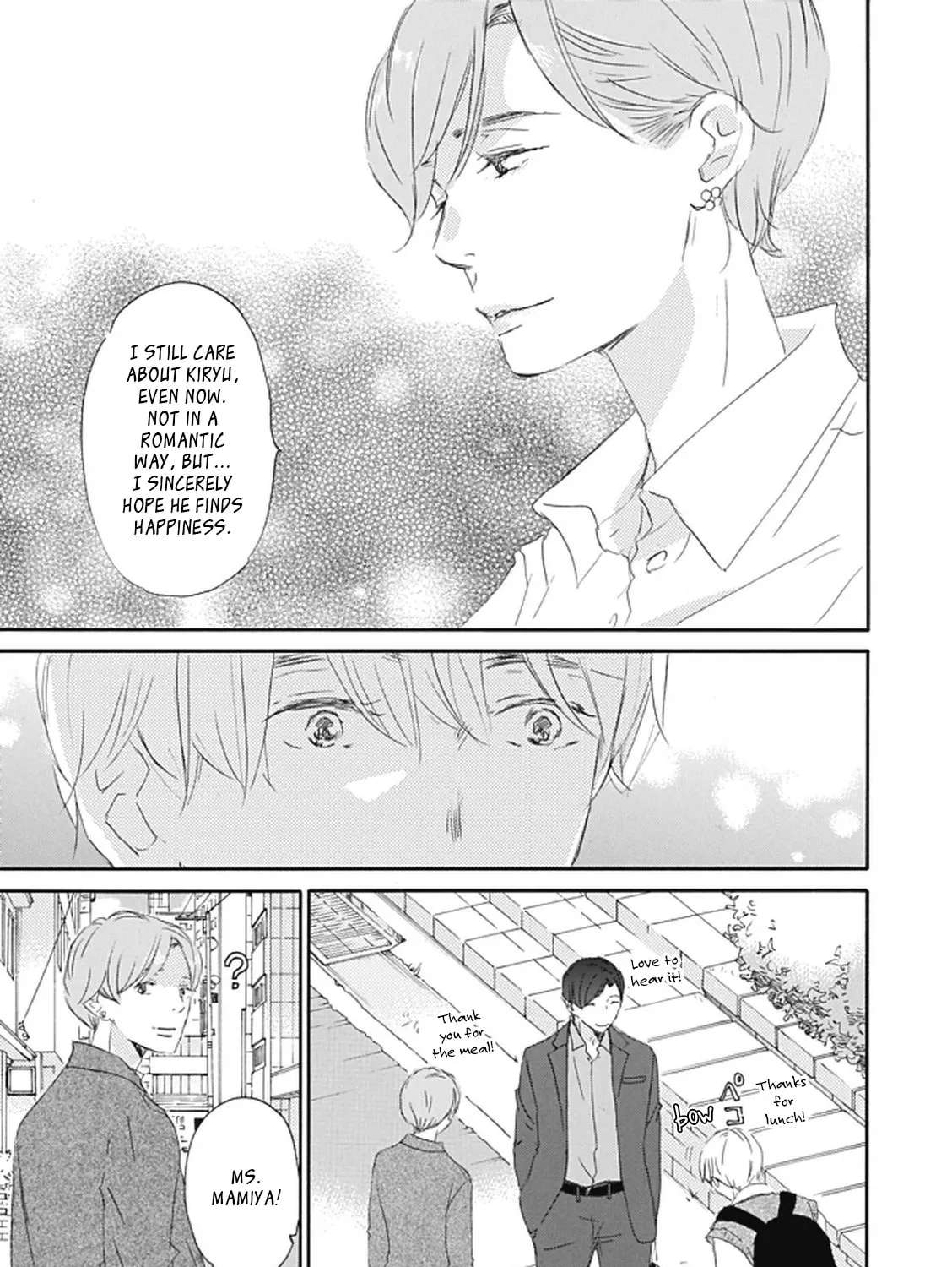 Mochida is Falling in Love Chapter 11 - page 16