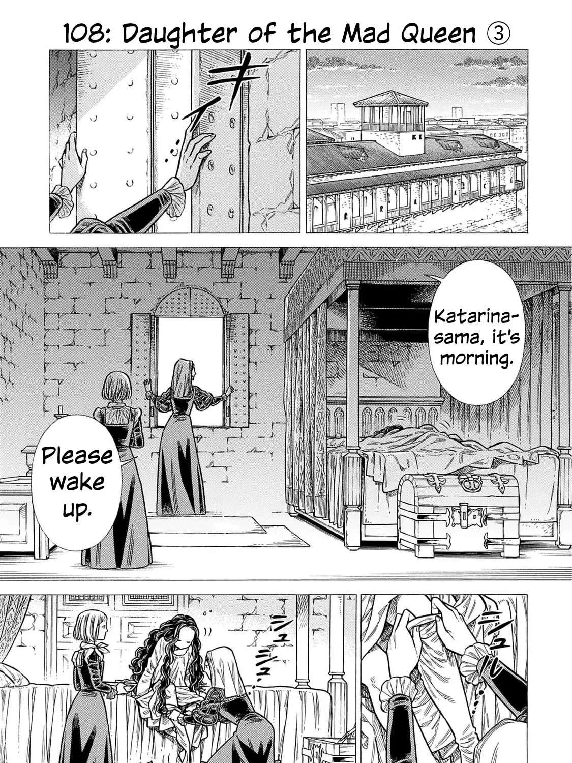Arte Chapter 108 - page 3
