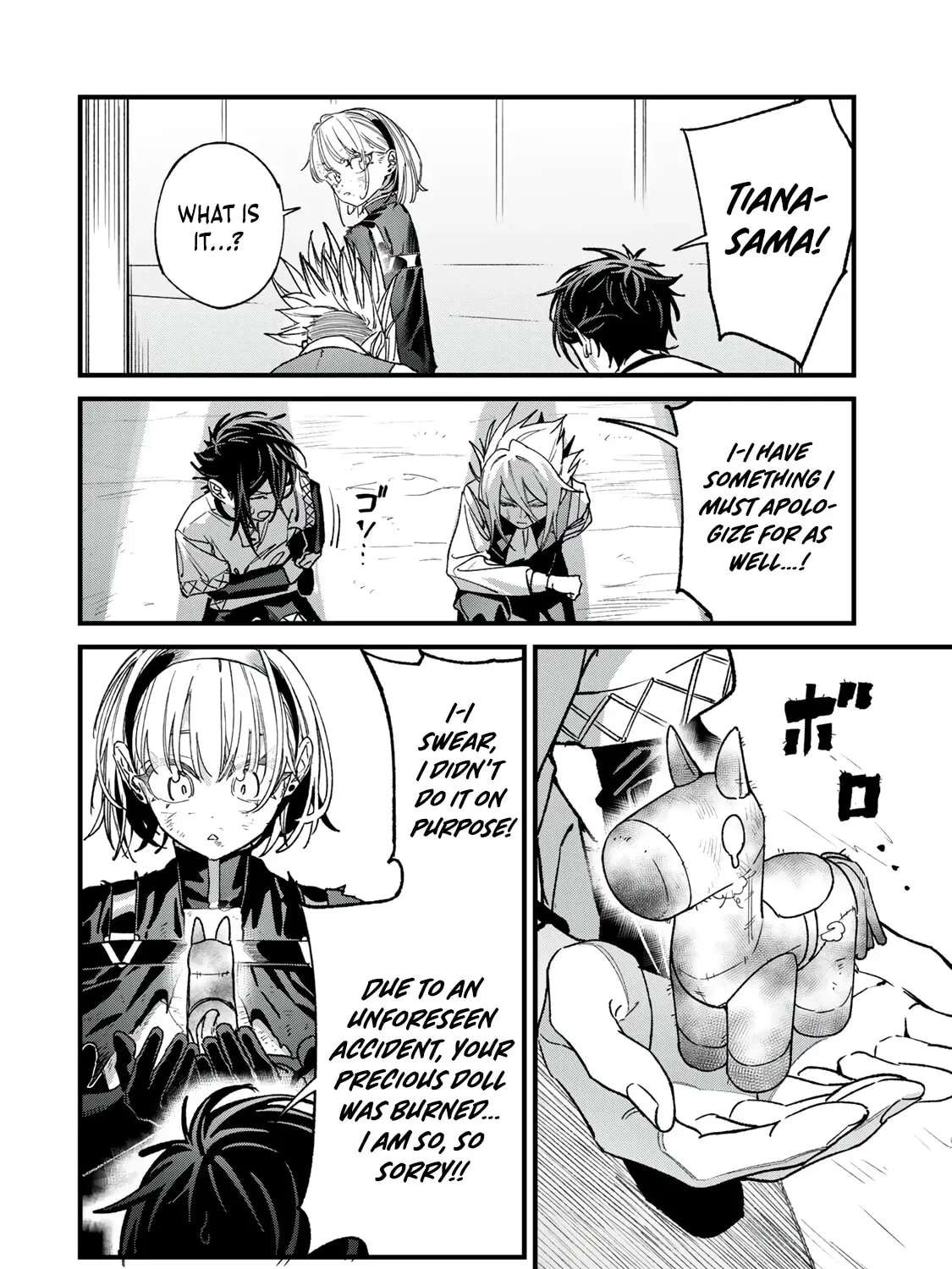 Shuseisan: Kono Skill ga Cheat da to Mada Dare mo Kizuiteinai Chapter 3.3 - page 17
