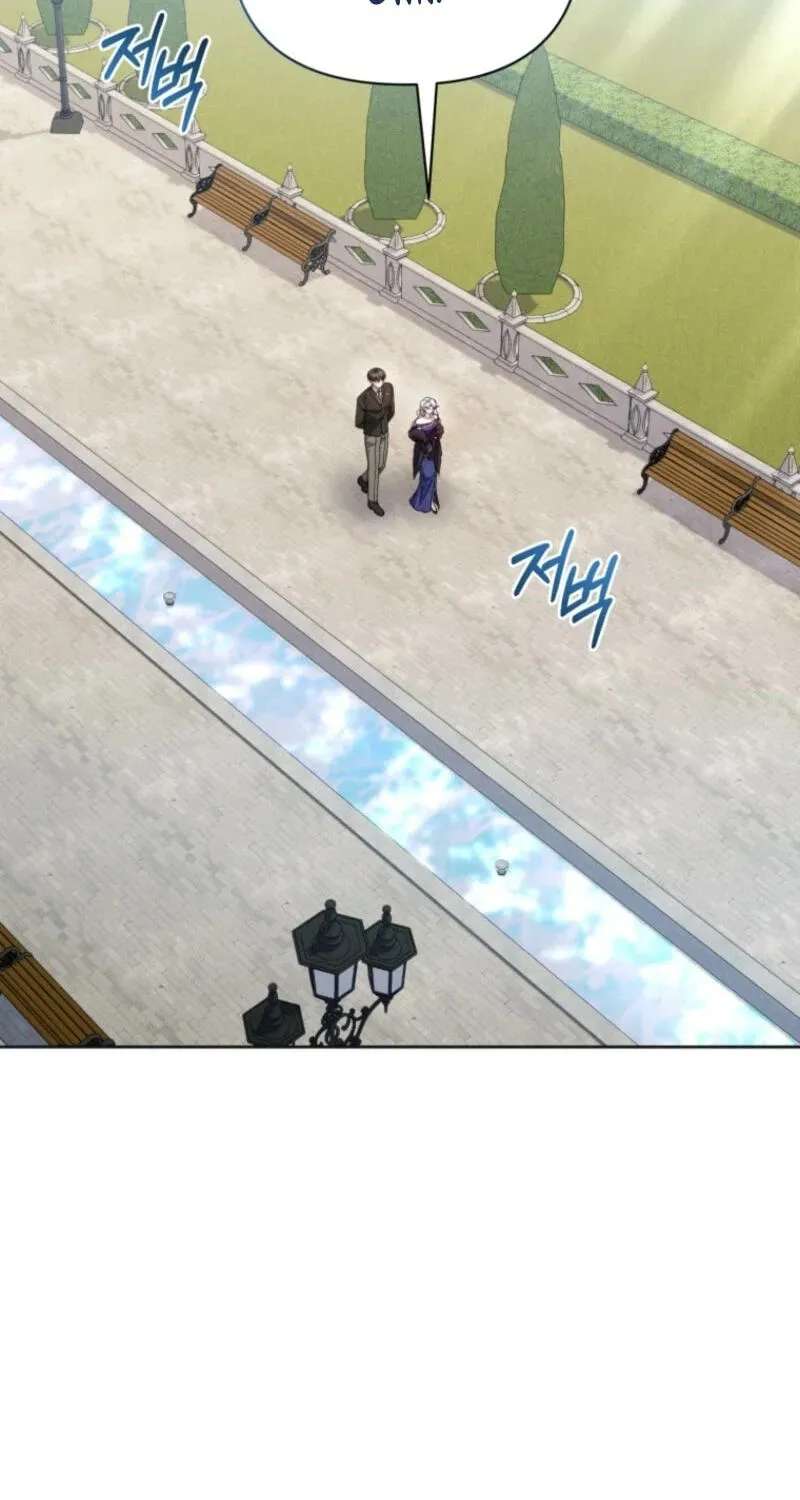Low-Level Civil Servant Wants to Climb the Social Ladder Chapter 73 - page 8