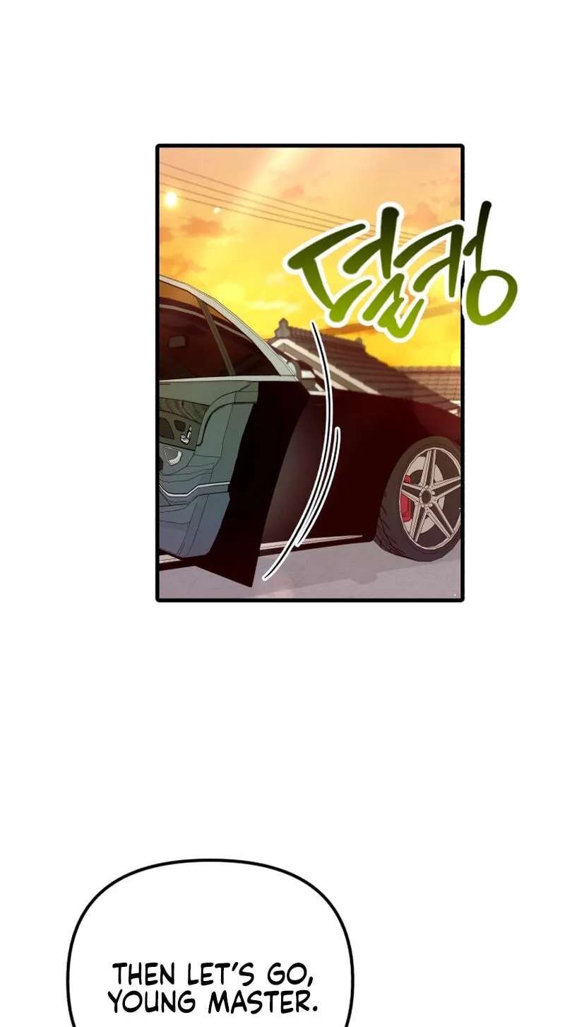 Masculine Puppy Chapter 57 - page 13