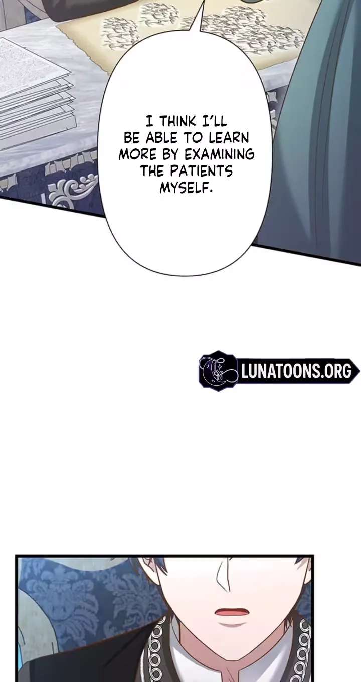 The Cold Prince's Sweet Witch Chapter 16 - page 15