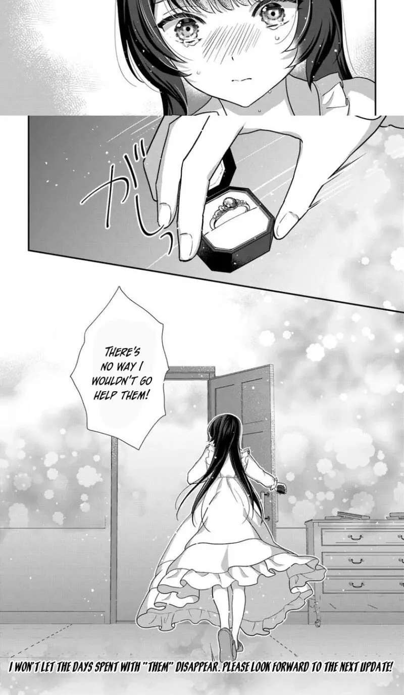 Sir, Who Are You Today? Chapter 11 - page 19