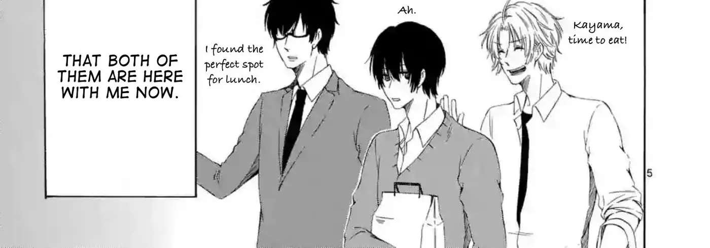 Kare Wa Kanojo Ni Kawaru No De Chapter 40 - page 19