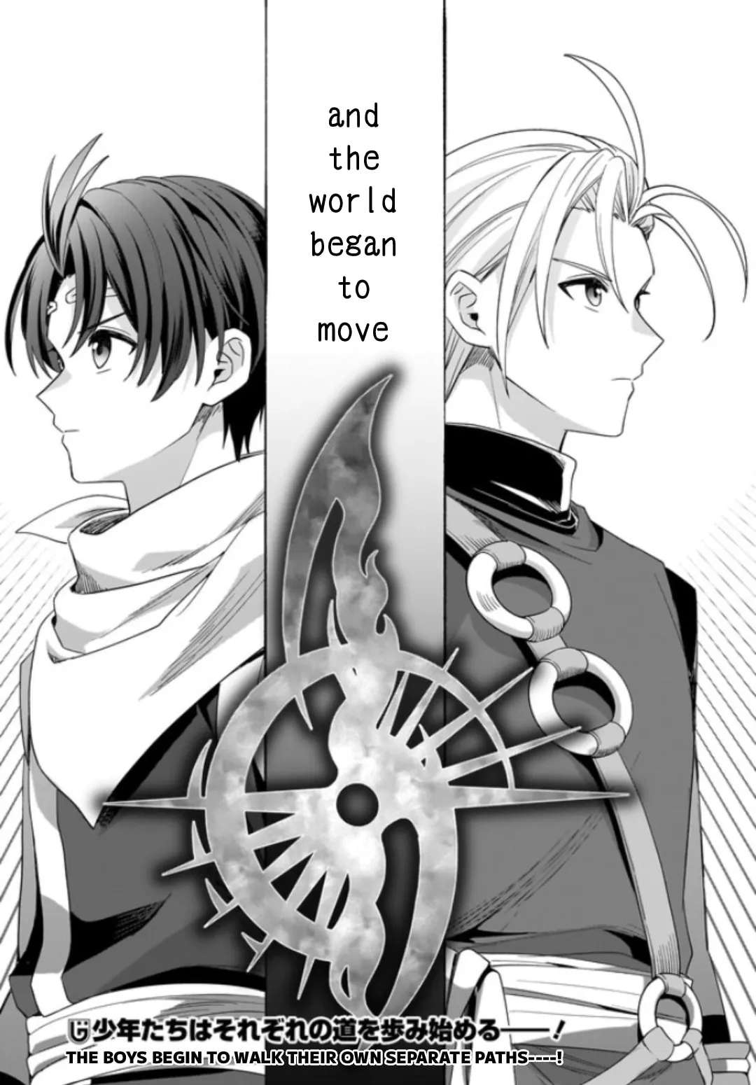 Suikoden: The Anime ~A True Hero~ Chapter 1 - page 46