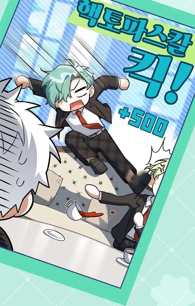 The Legendary Hero Is An Academy Honors Student Chapter 100 - page 51