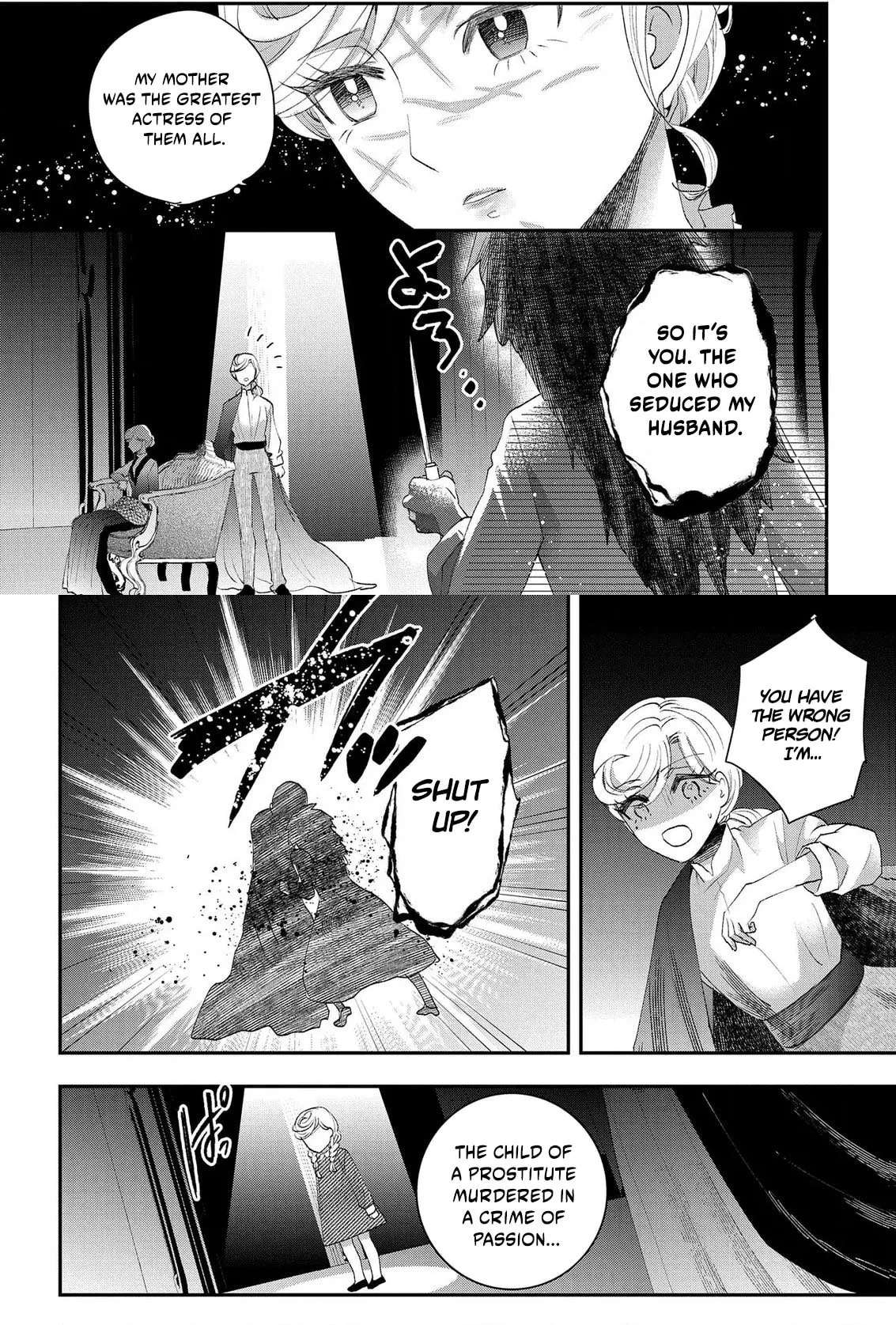 Bakemono Jou Sophie no Salon Chapter 14.1 - page 14