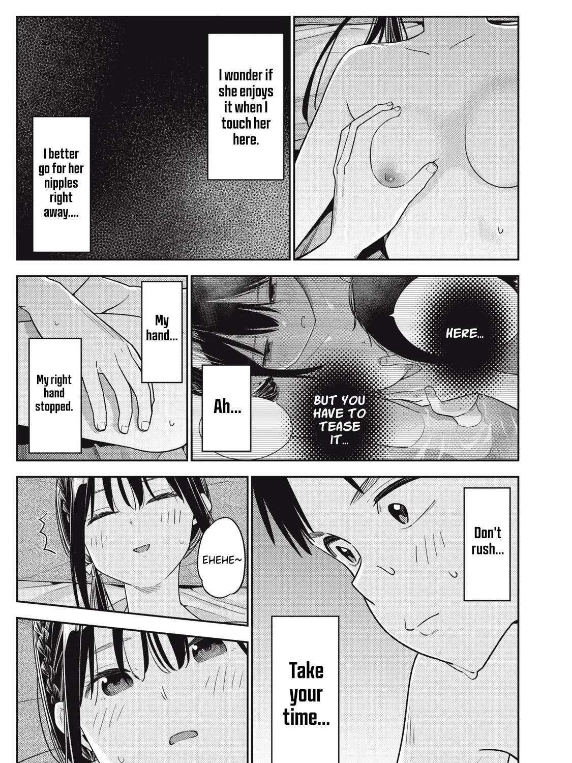 Soredemo Ashita mo Kareshi ga Ii Chapter 15 - page 9