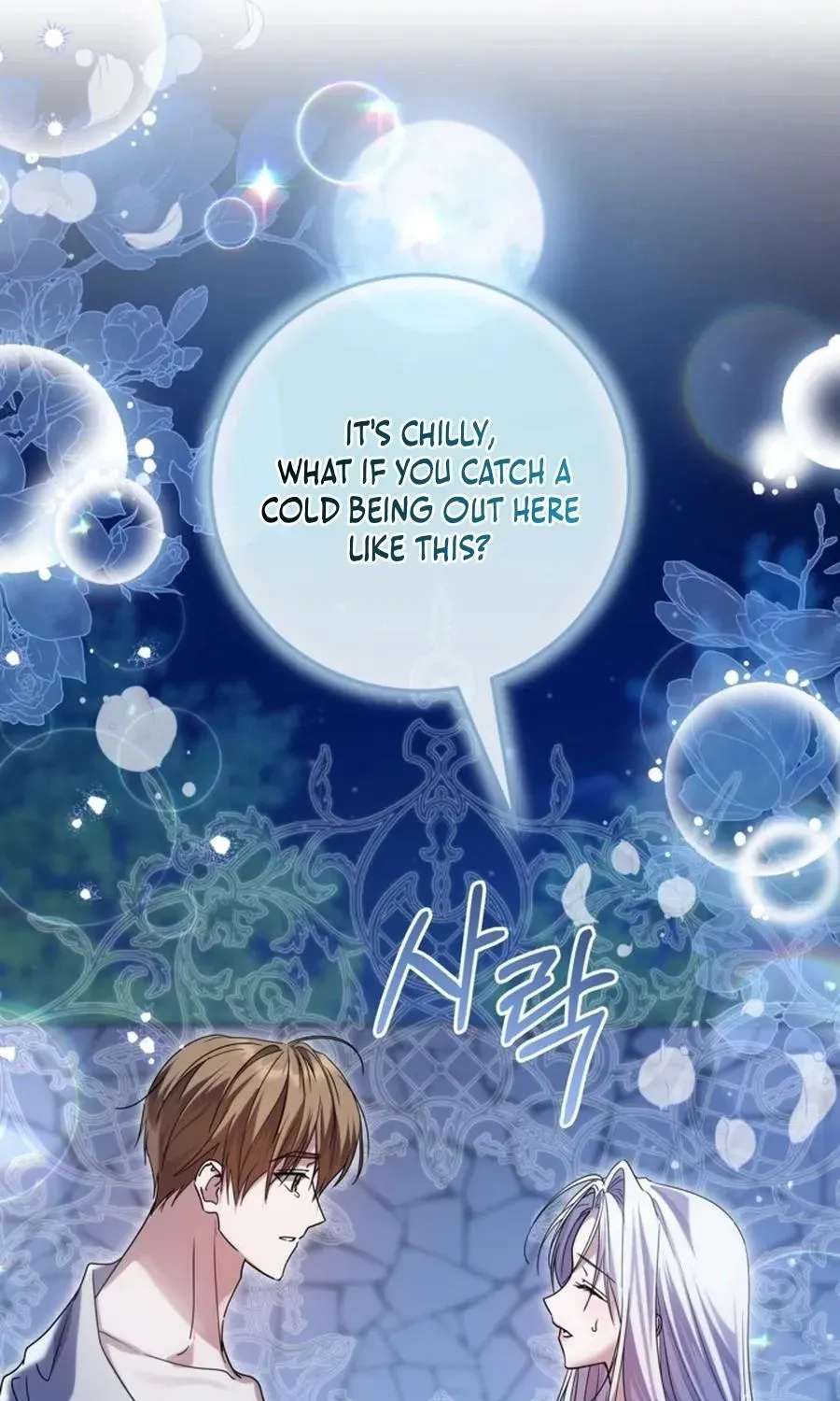 The Princess Stans in Secret Chapter 67 - page 31
