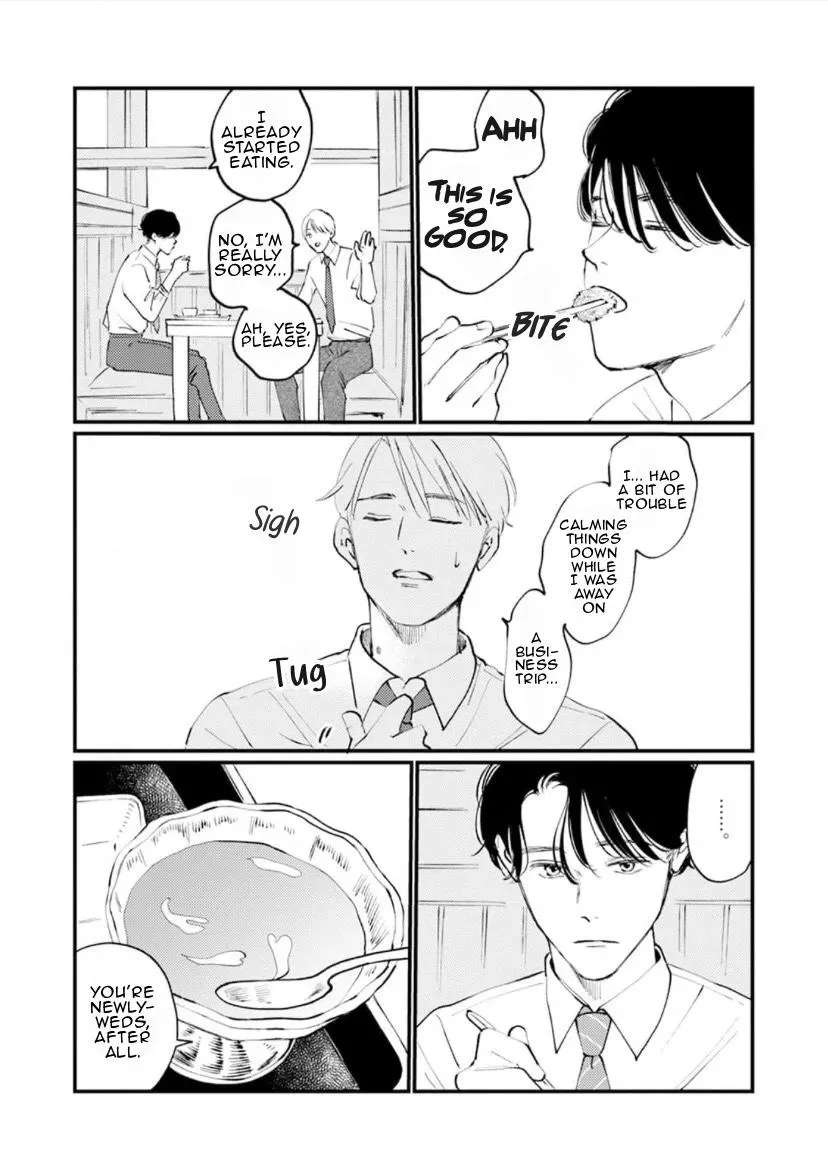 Shall We Have Breakfast?: Oneshot Anthology Chapter 8 - page 7
