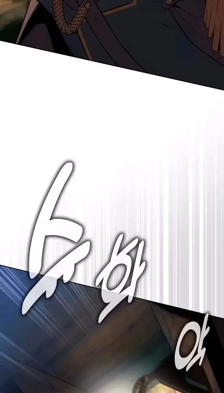 30 Years Have Passed Since the Prologue Chapter 17 - page 82