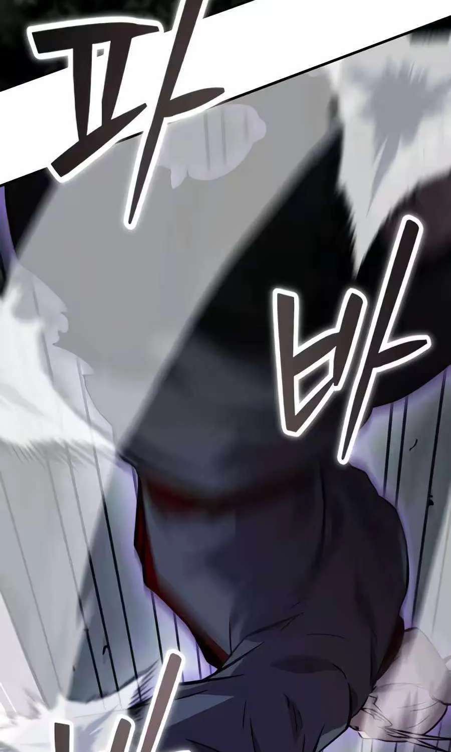 A Dragon Lives in Kunlun Chapter 16 - page 152
