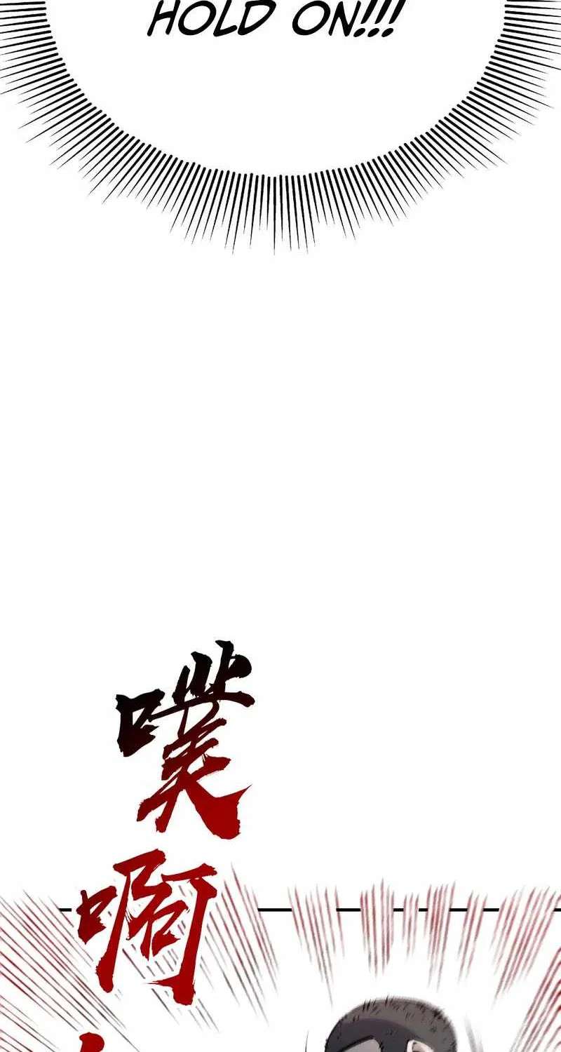 Two Worlds: I Have an Ancient Martial Arts World Chapter 3 - page 104