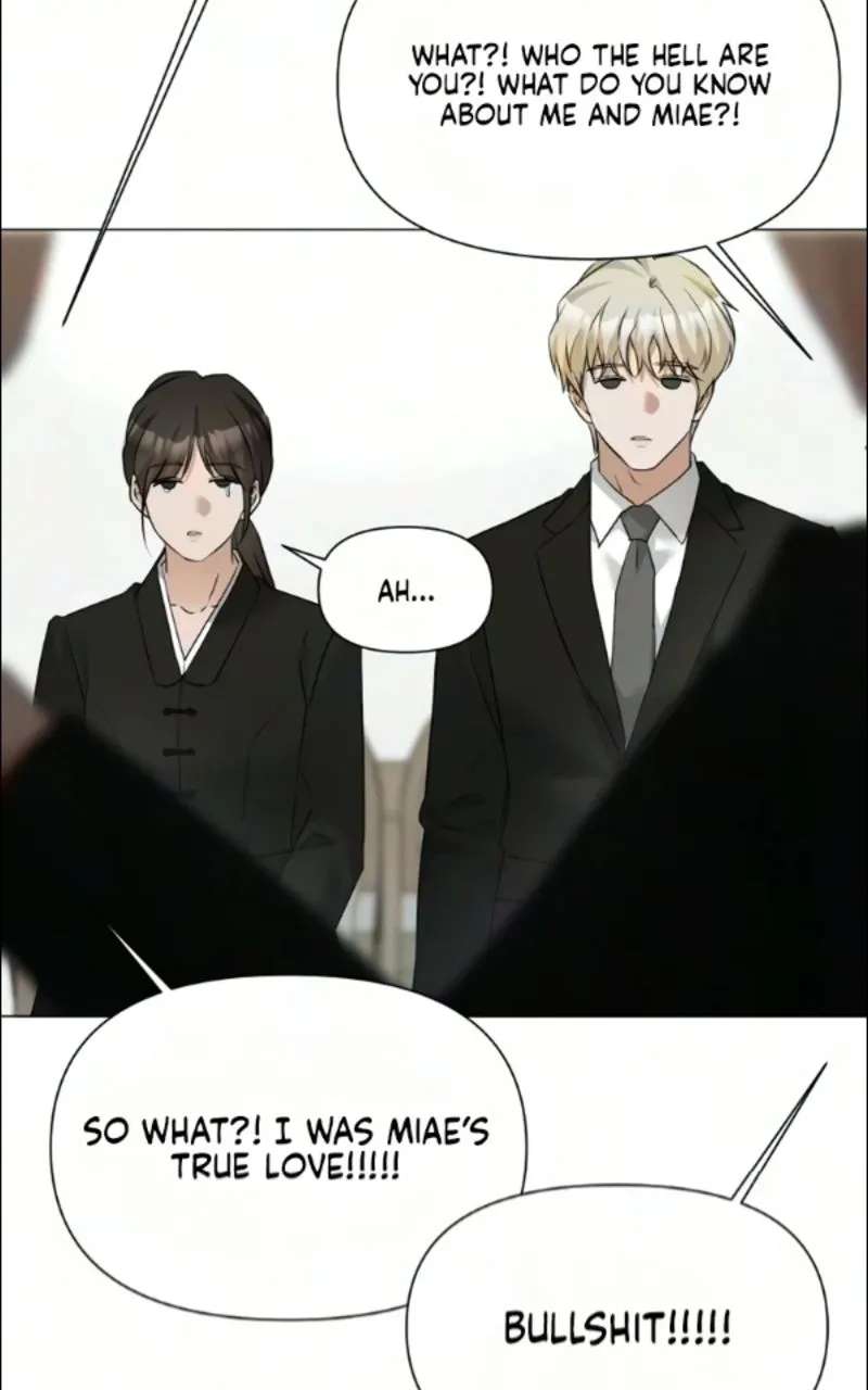 My family's Romeo Chapter 59 - page 13