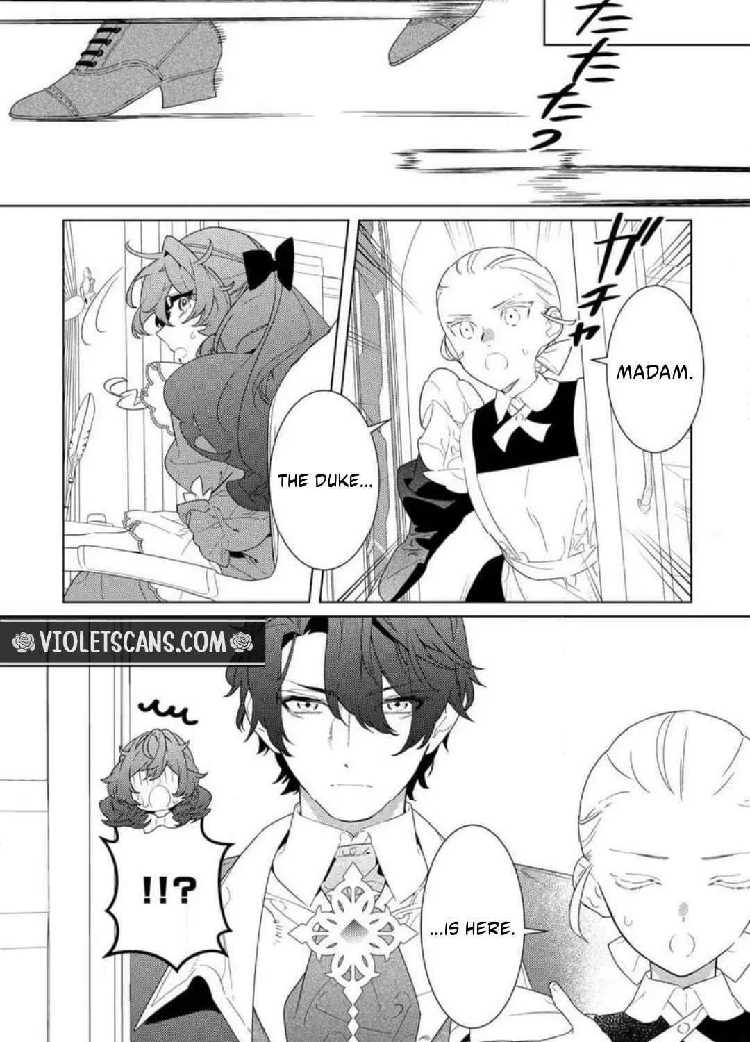 Mamahaha No Kokoroe Chapter 22.1 - page 5