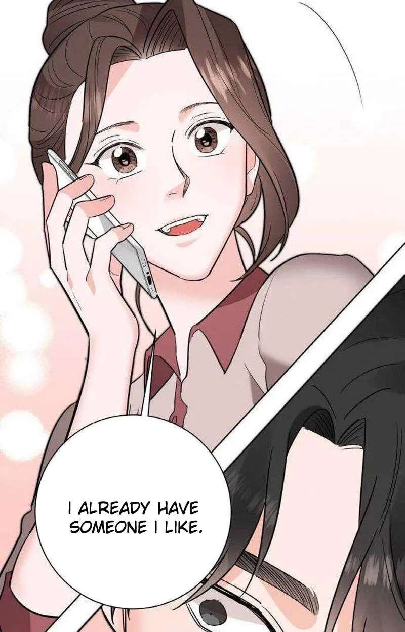 Liking You Excitedly Chapter 45 - page 8