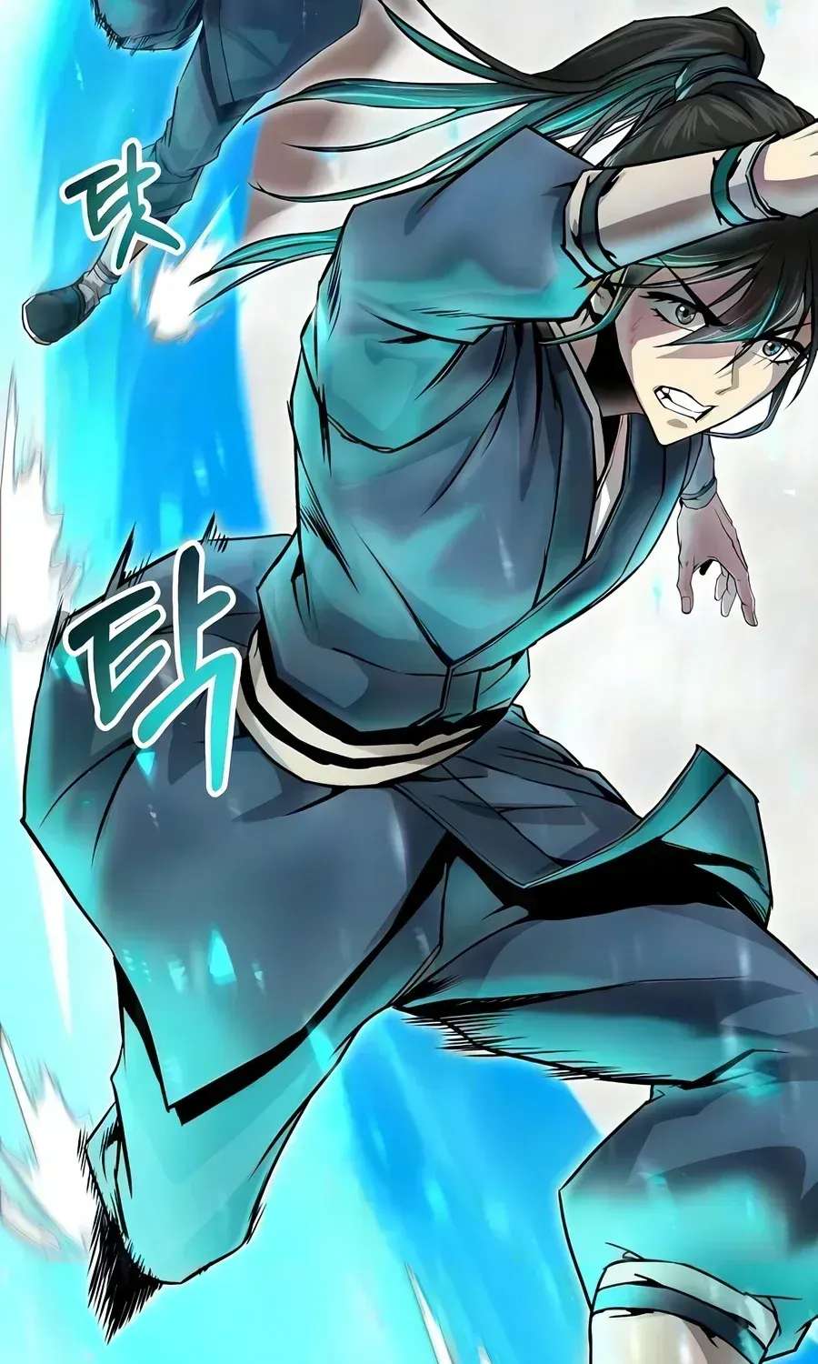The Sword Emperor’s Rise of Namgung Chapter 23 - page 76
