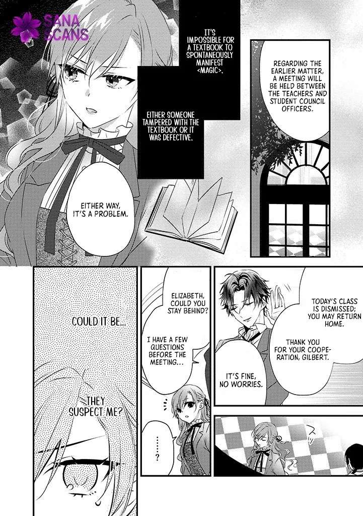 Otome Game no Ateuma Akuyaku Reijou wa, Outaishi Denka no Shiawase wo Negaimasu! Chapter 5 - page 8