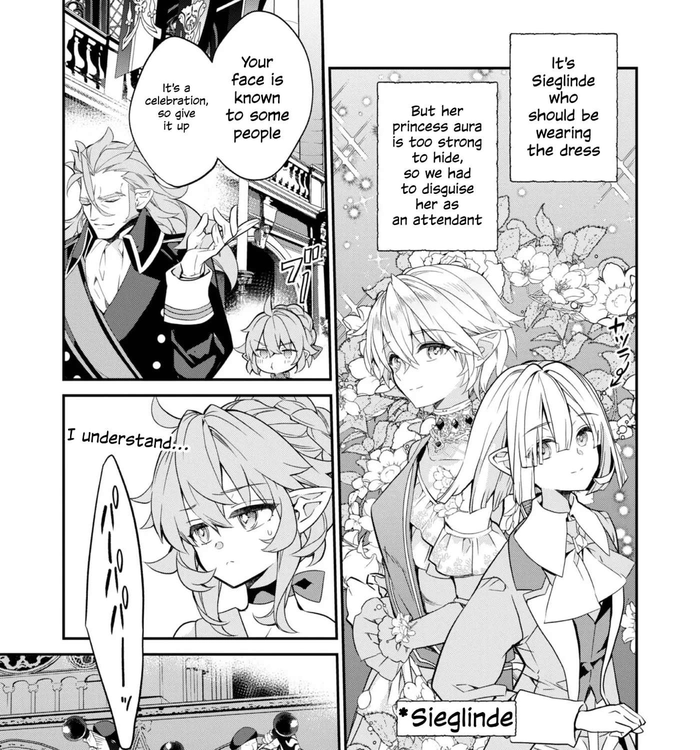 Kaketa Tsuki no Mercedes: Kyuuketsuki no Kizoku ni Tensei Shita kedo Suteraresou nanode Dungeon o Seiha Suru @COMIC Chapter 22 - page 39