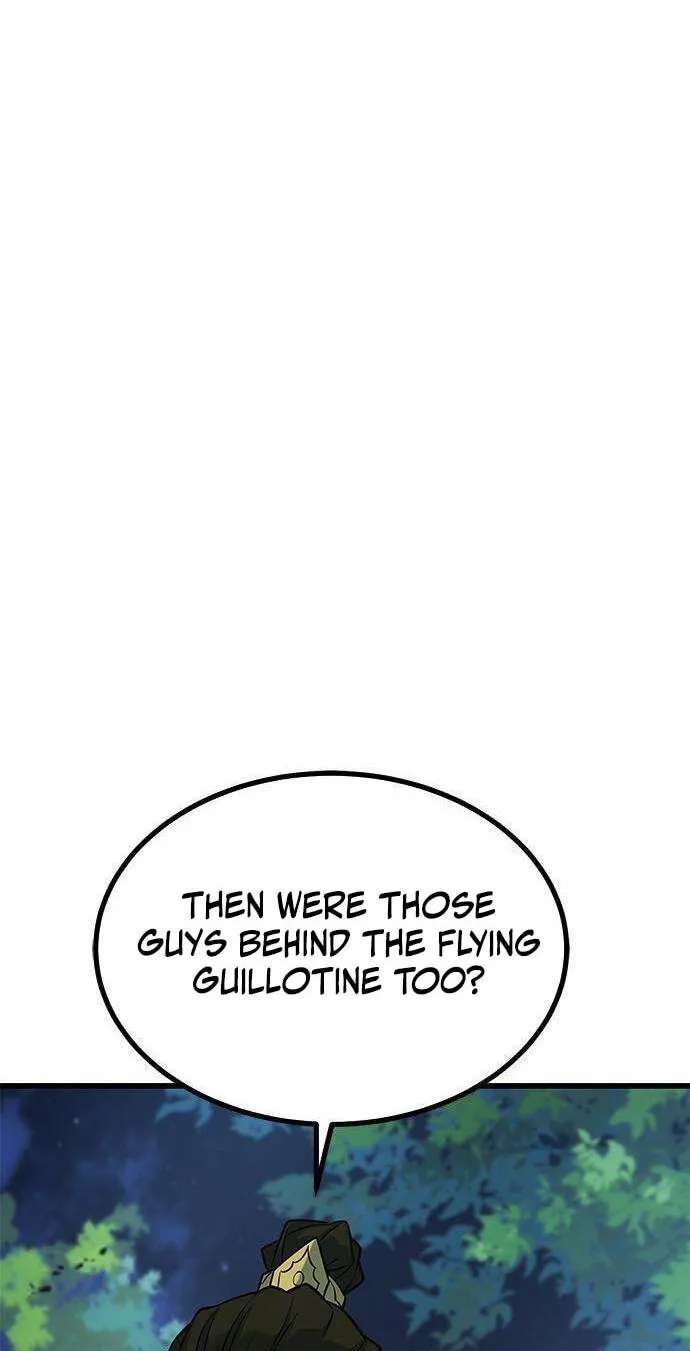 Minor Legend Chapter 25 - page 47