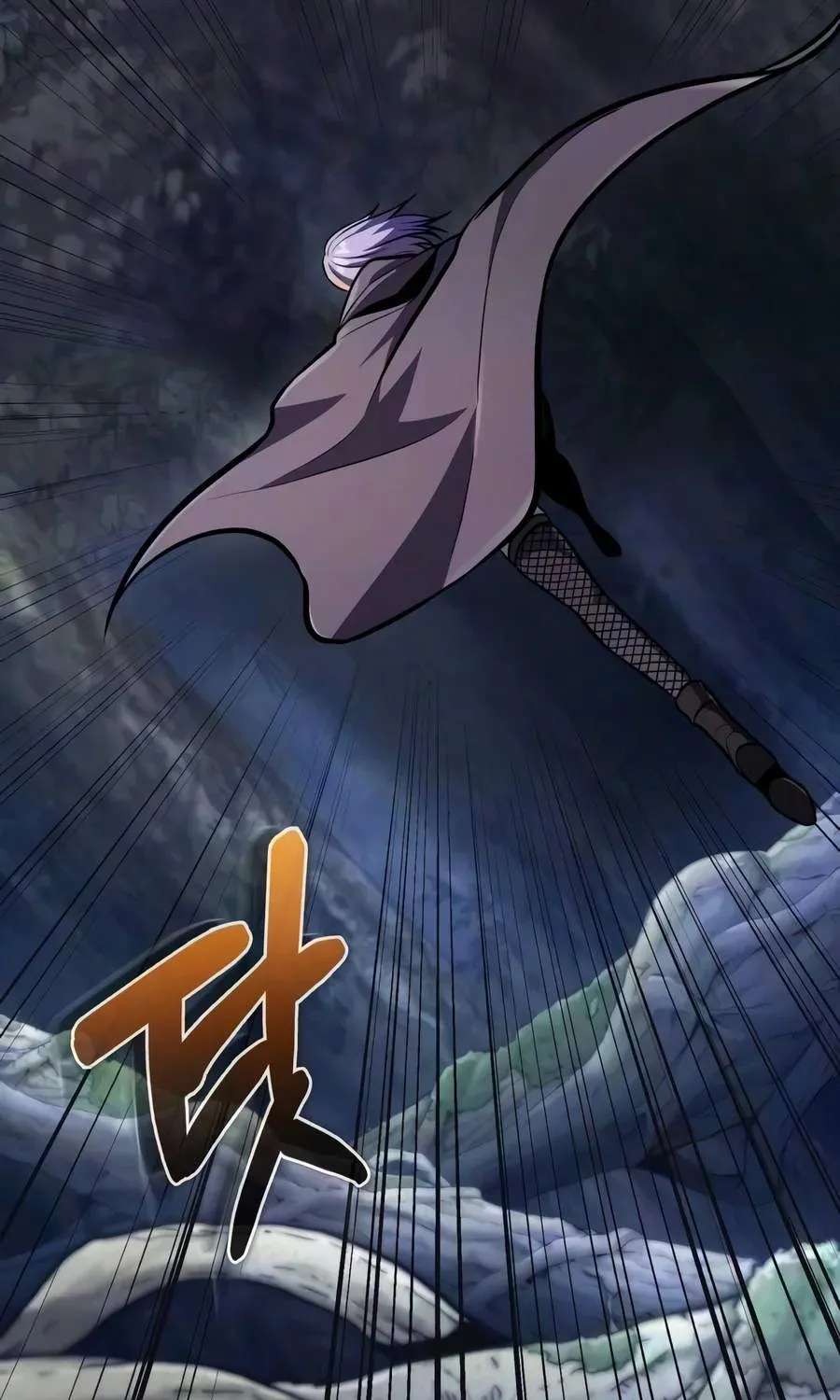 Reincarnator (Manhwa) Chapter 151 - page 129