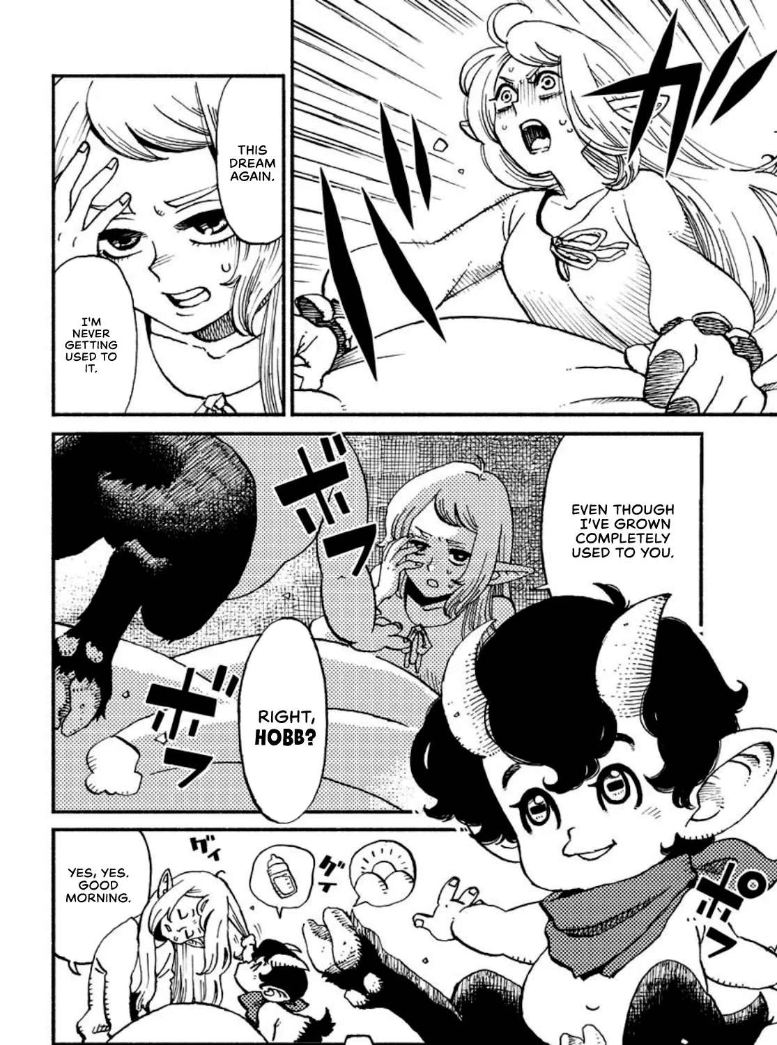 The Guardian of the Devils Chapter 1 - page 6