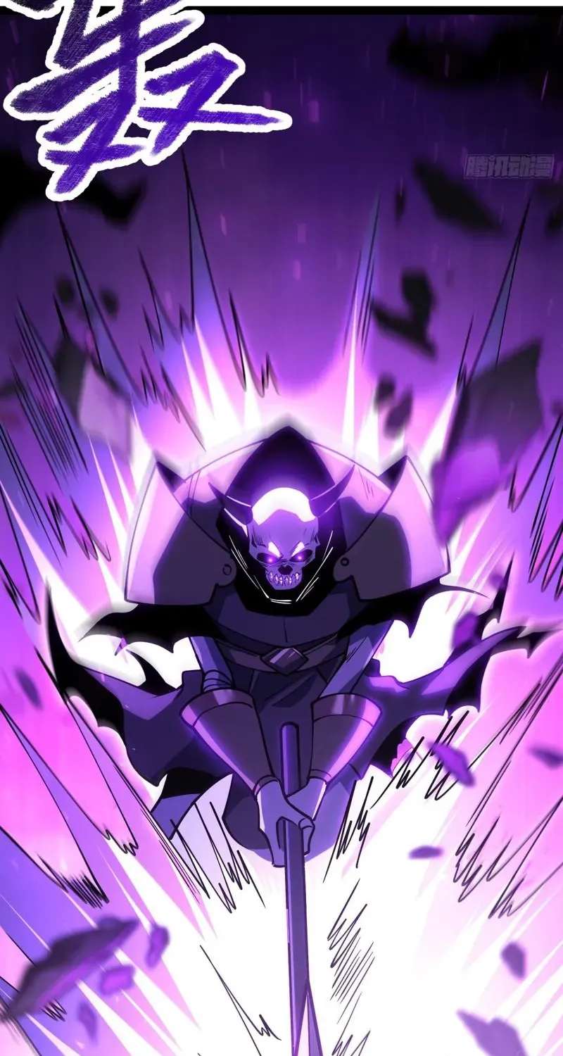 My Basic Attacks Summon the Undead: I, the Dark Ranger, Am the True Calamity Chapter 4 - page 75
