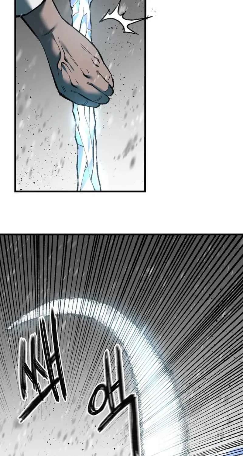 Lantern Of The Dawn Chapter 97.1 - page 23