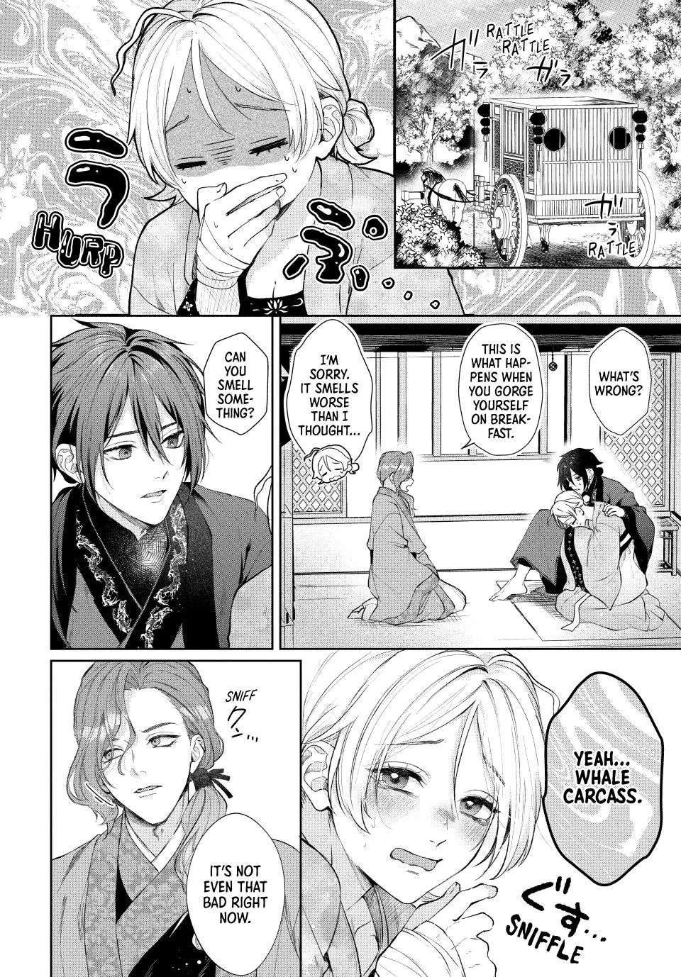 An Oppressed Perfumer and an Unfortunate Prince Aim for World Rule Chapter 3 - page 16