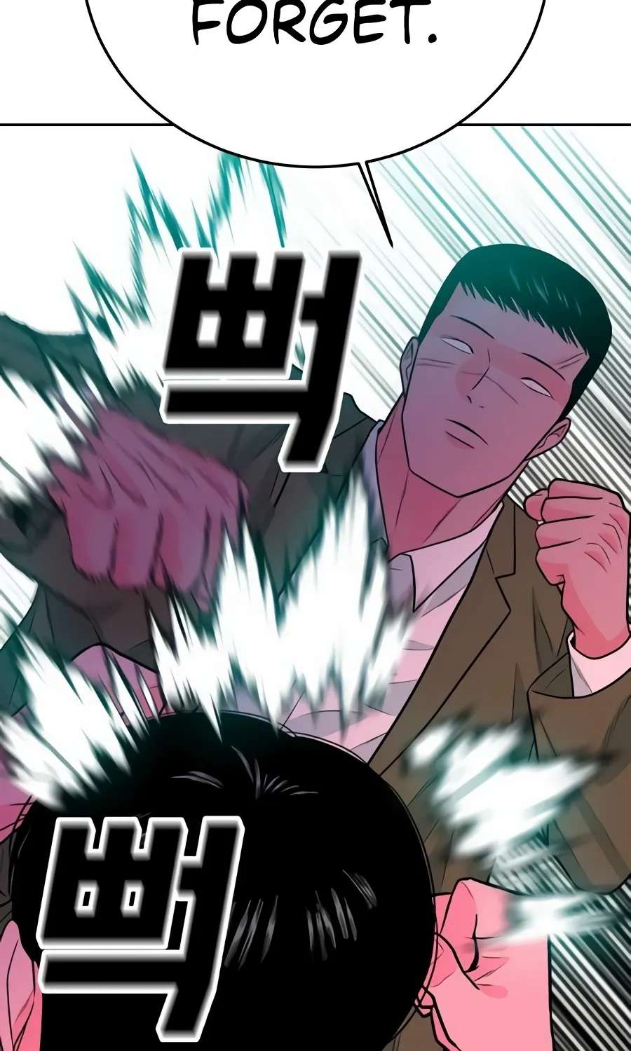 The Good Student Chapter 78 - page 29